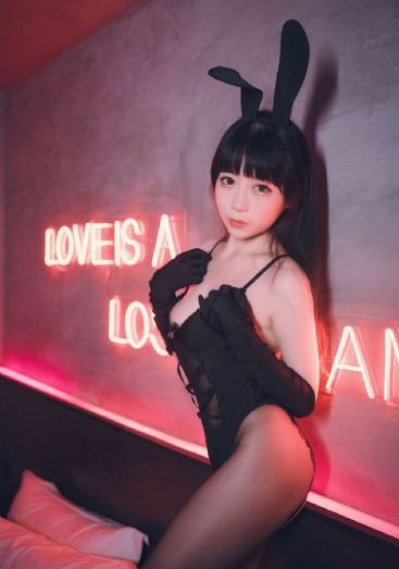 白龙鱼服