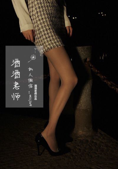 第39号案件