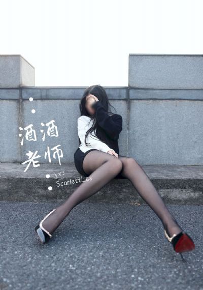 爱你九周半电影
