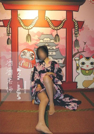 国产91网站在线观看