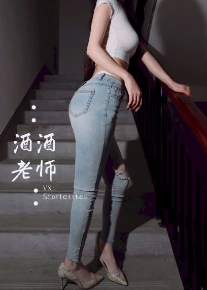 邮购新娘