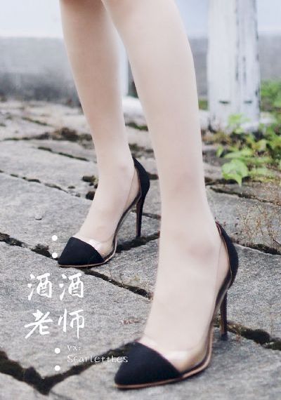 狼爱似火