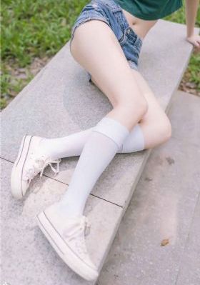 有你有我在线观看免费