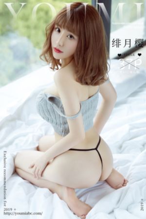 妻子的浪漫旅行6季免费星空影视