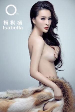 国产91页