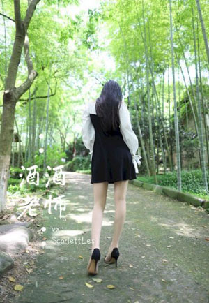 《神墓》电影