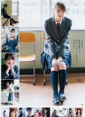 放开那女孩