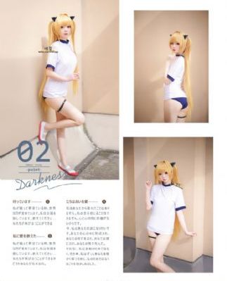 今夜星光璀璨短剧在线观看