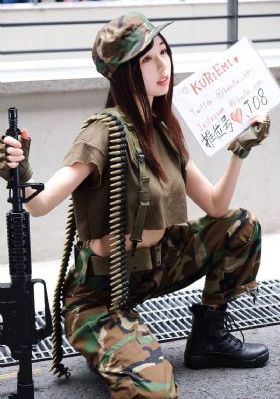 东北往事郭燕是实战吗
