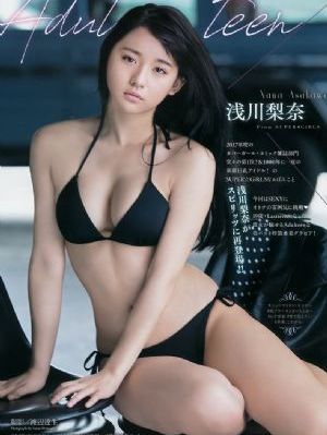 《特殊交易》