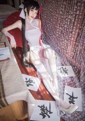 淫欲代价