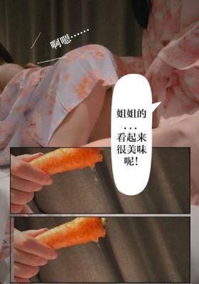 凯登克劳斯第八日